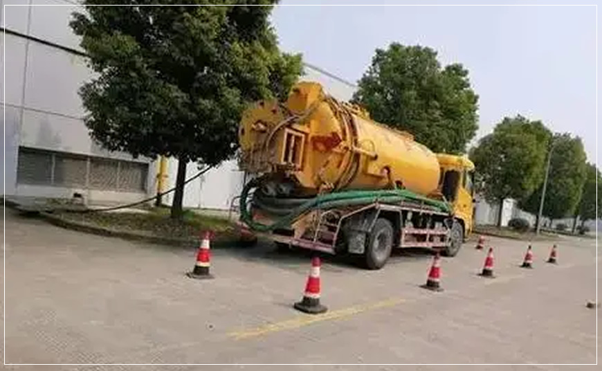 肇源高压清洗