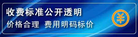 肇源高压清洗管道怎么收费