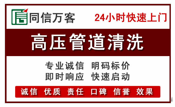 肇源河道清理
